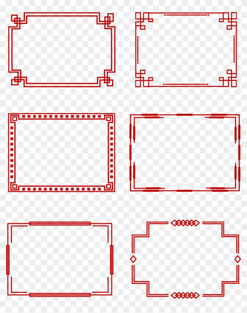 Chinese Style Border Simple Atmospheric Creative Png - Symmetry Clipart #403432