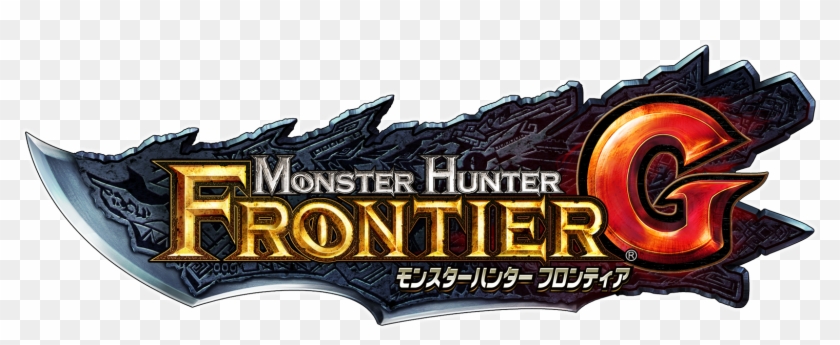 Monster Hunter Frontier G Receives - Monster Hunter Online Icon Clipart #403790