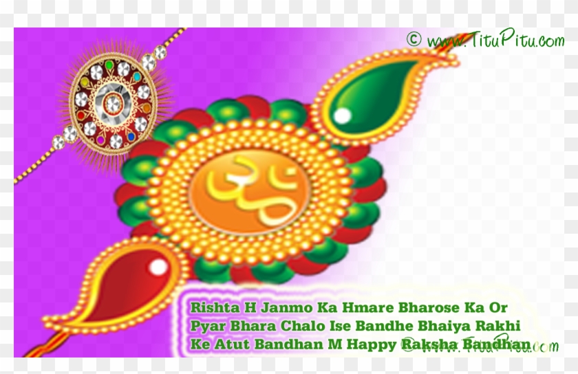 Haryanvi Makhol Clipart