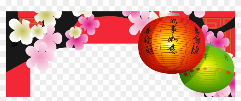 Free Chinese New Year Frame/ Border - Free Chinese New Year Frame Clipart