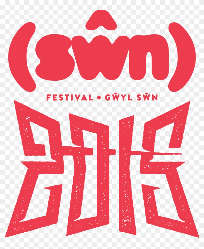 Swn - Swn Festival Clipart #4002186