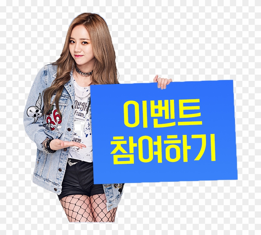 C1irltwusaaysfm - Girl Clipart