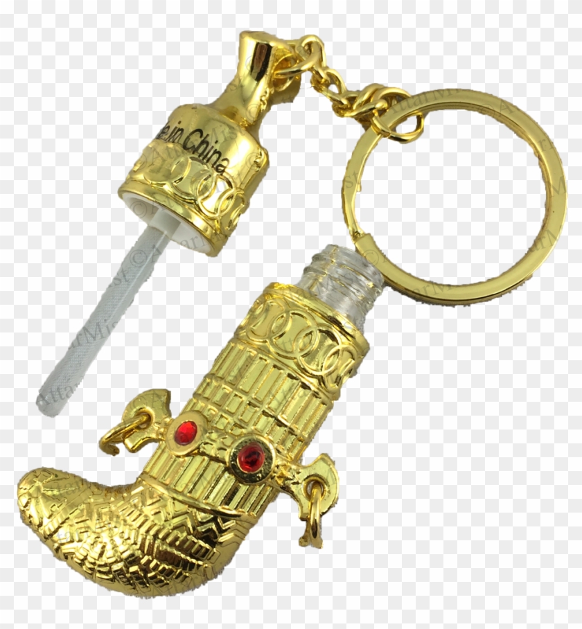 Yemeini Inspired Dagger Keychain Perfume Bottle - Keychain Clipart #4004122