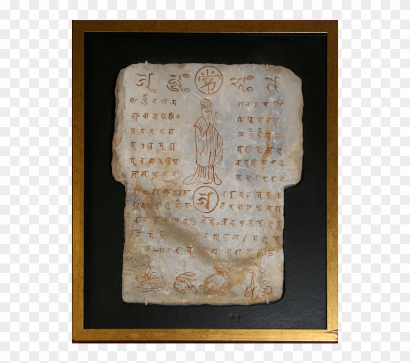 Yunnan Prayer Tablet - Carving Clipart