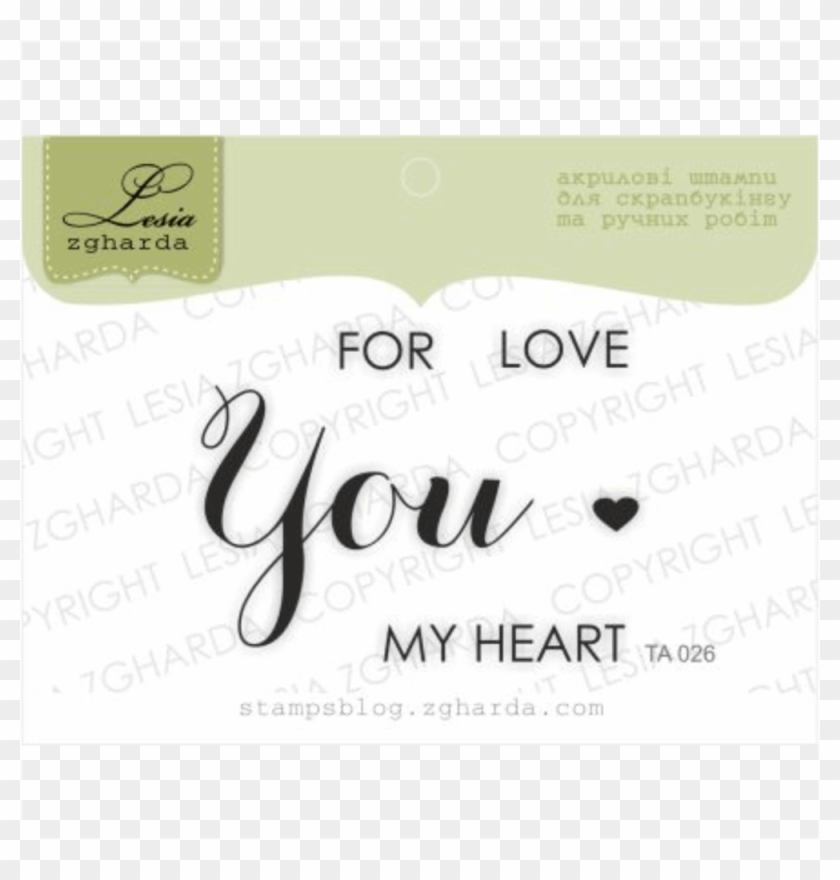 {ta026} Stamp Set "for You My Heart" - Esser I Love You Clipart #4007971