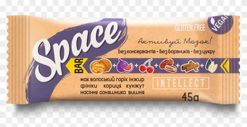 Intellect - Snack Clipart #4008636