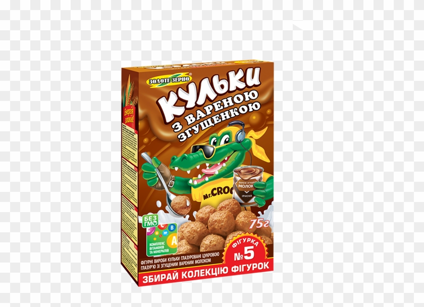Shariki So Sgushhennym Molokom 75gr Mal - Пластівці Mr Croco Clipart