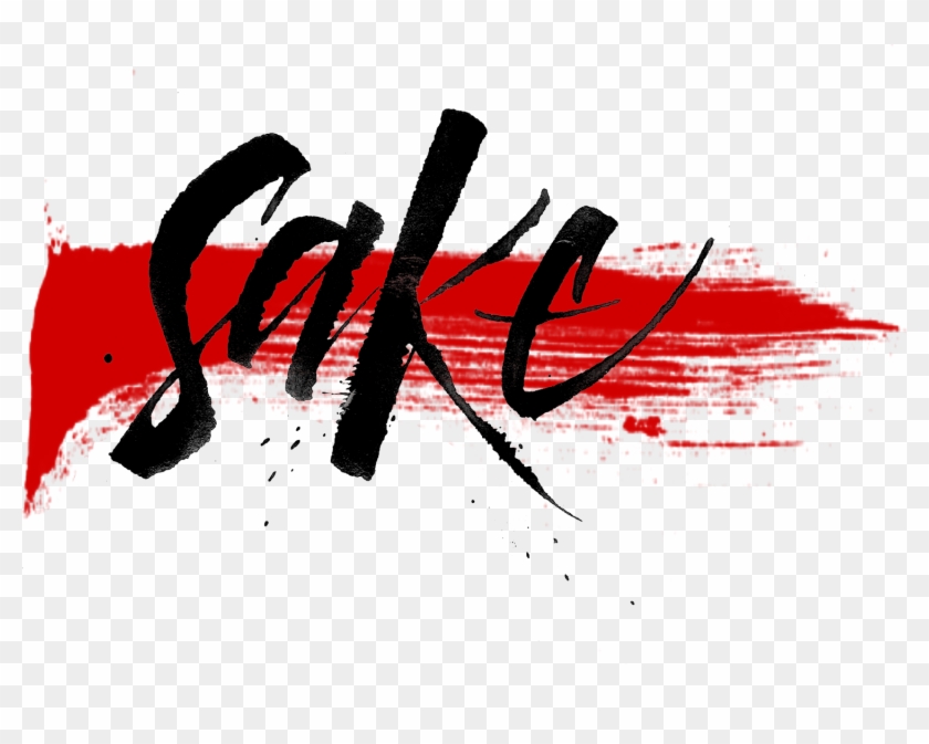 For The Sake Of “sake” - 2018 Clipart #4015982