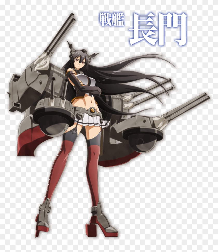 Nagato Kantai Collection - Nagato Battleship Anime Clipart