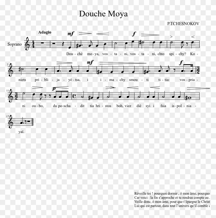 Douche Moya Sheet Music Composed By P - Sheet Music Clipart #4016431