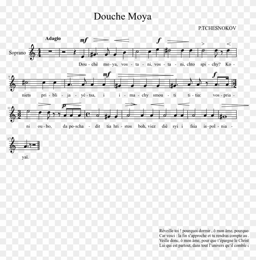 Douche Moya Sheet Music Composed By P - Sheet Music Clipart