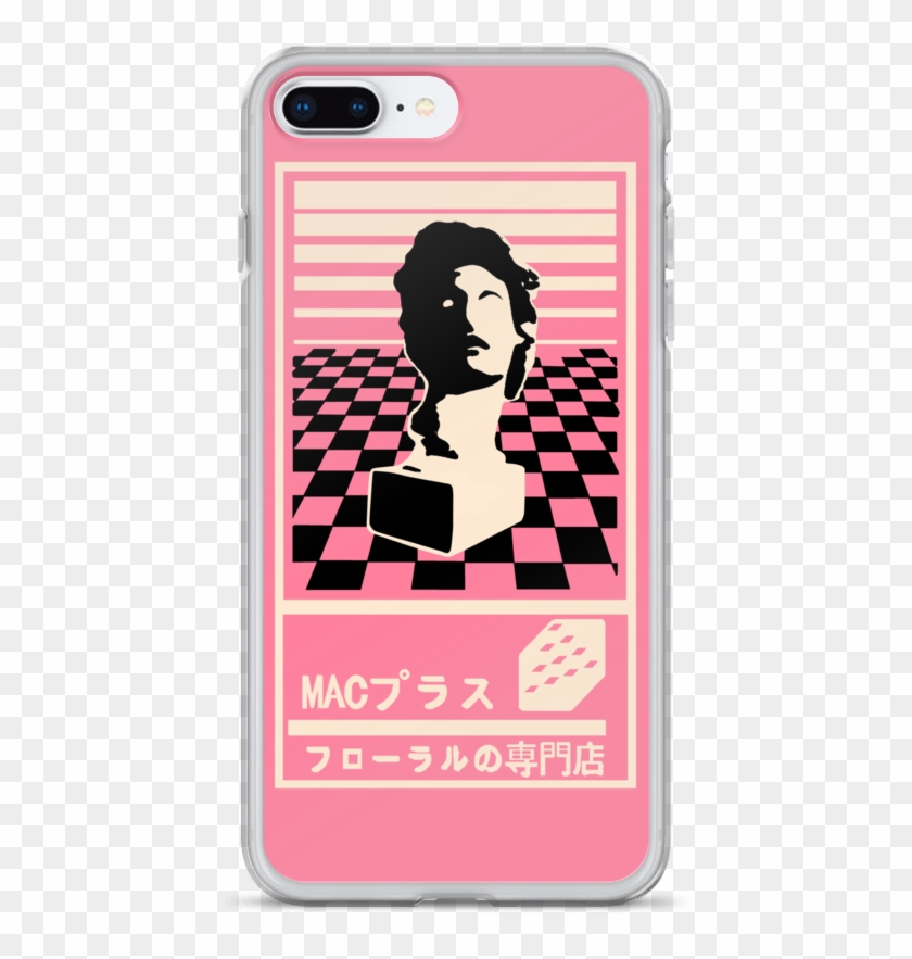 Macintosh Plus - Lisa Frank 420 Modern Computer Clipart