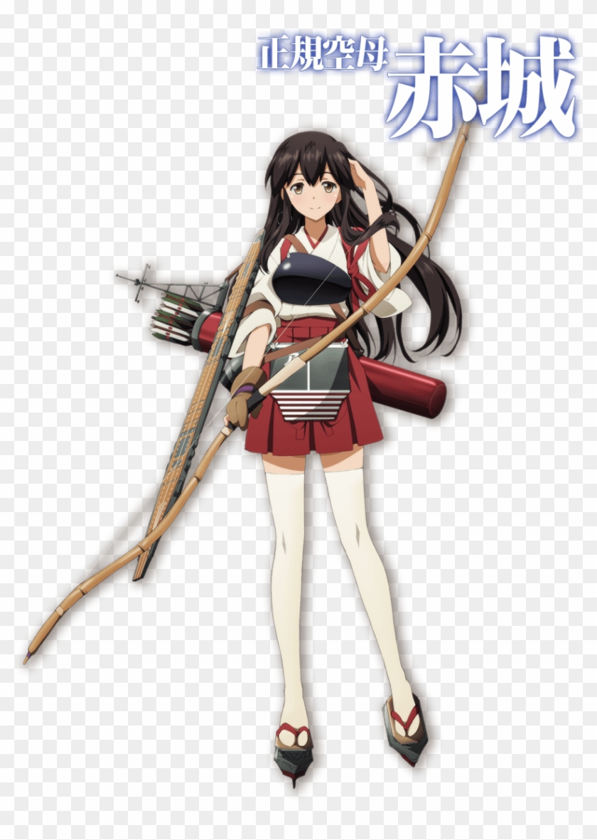 Destroyer Class - Kantai Collection Aircraft Carrier Clipart