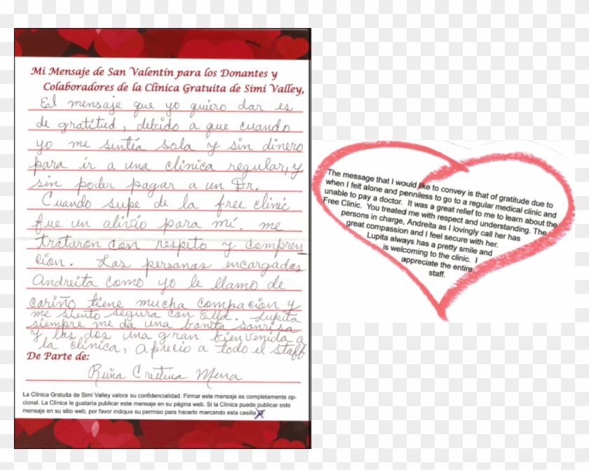 8 - Heart Clipart #4019492