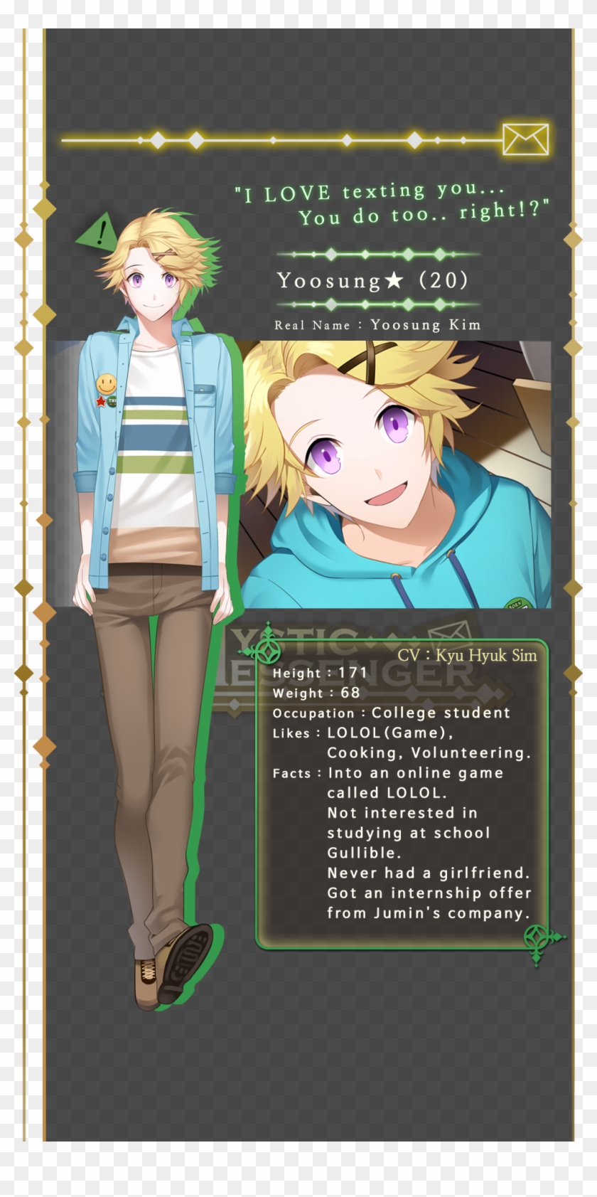Yoosung Mystic Messenger Characters Clipart