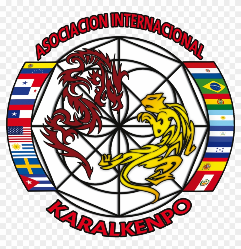 N Internacional Photo Sello-internacional - Emblem Clipart