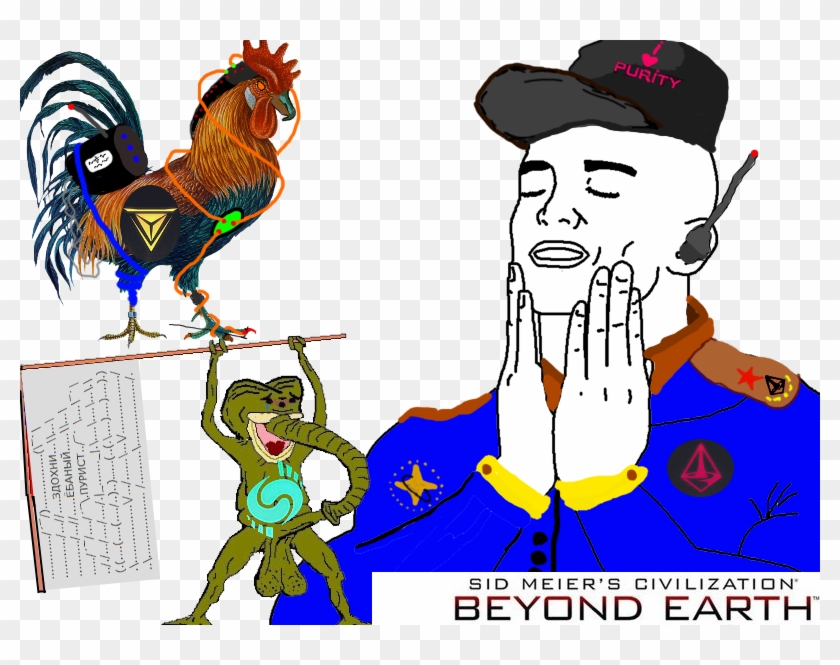 Развернуть - Cartoon Clipart