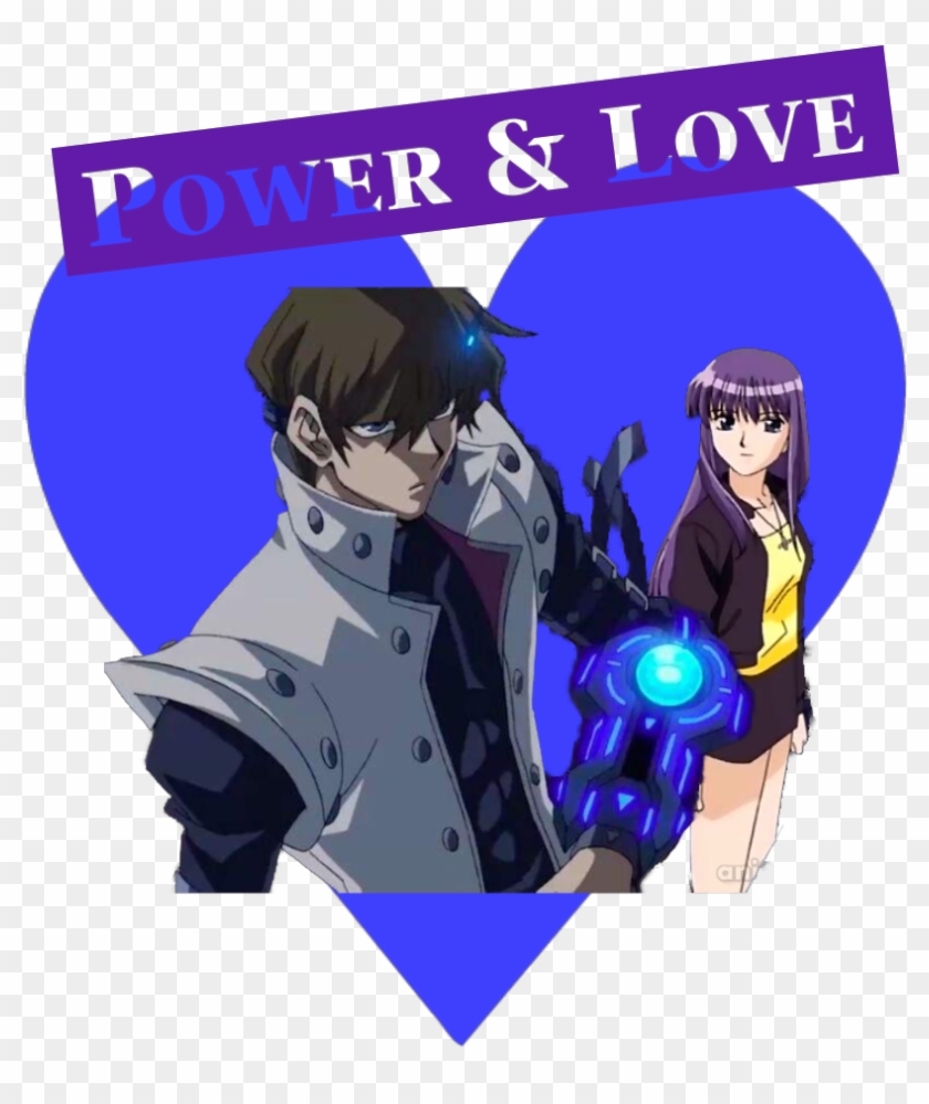 Renee Roberts/zakuro Fujiwara And Seto Kaiba - Yugi And Kaiba Gif Clipart #4025380