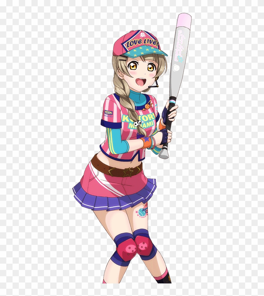 Transparent - Idolized - Kotori Minami Baseball Set Clipart