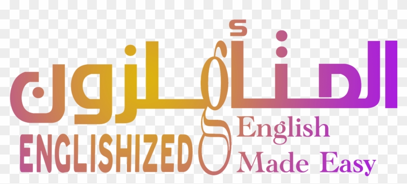 Instagramlogo - Graphic Design Clipart