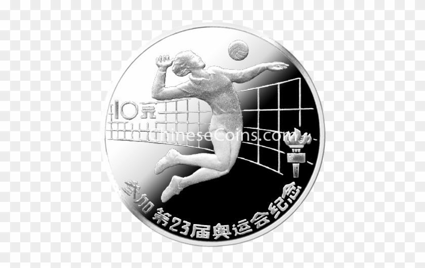 Why Did Jaqen H'ghar Give The Iron Coin To Arya Stark - Jumping Clipart #4032554