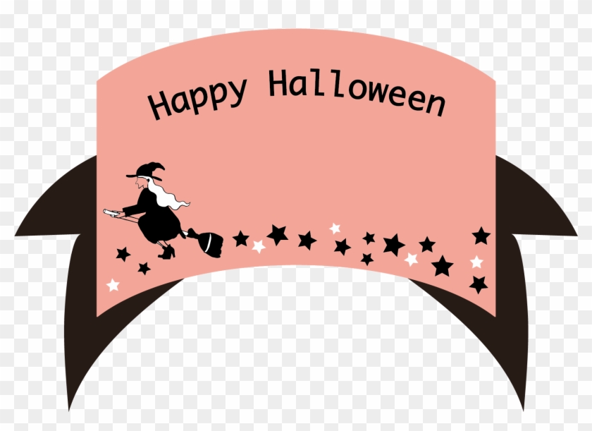 Transparent Christmas Ribbon Border Clip Art - Illustration - Png Download