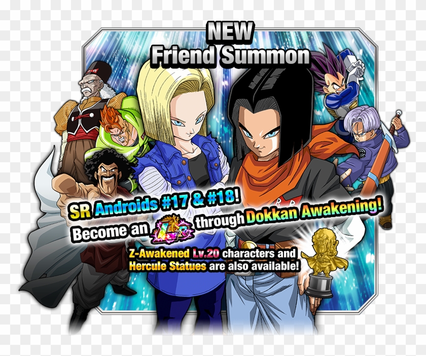 Friend Summon - Friend Summon Dokkan Clipart #4034529