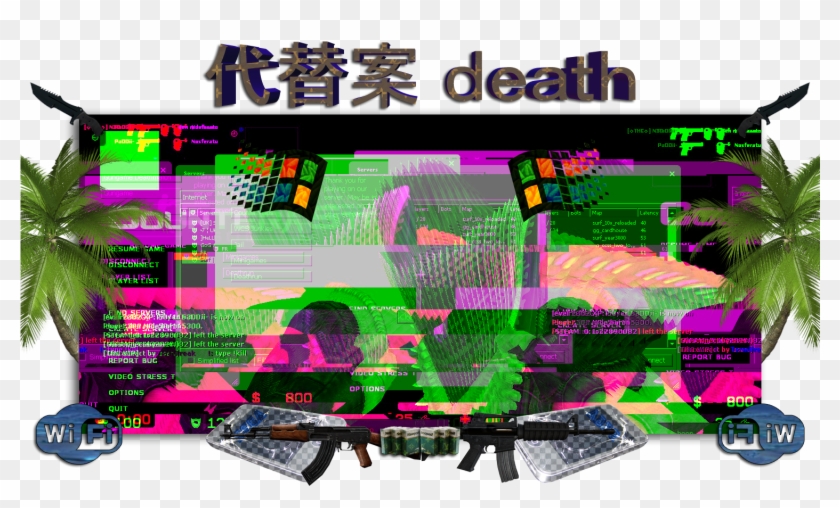 Death Glitch Meme Tumblr - Windows 3.1 Clipart #4039017