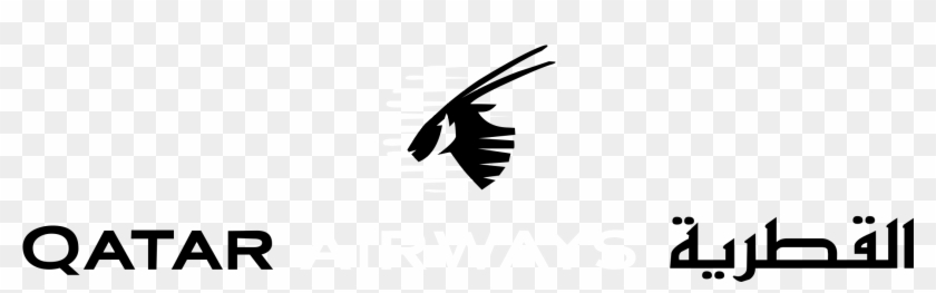 Qatar Airways Logo Black And White - Qatar Airways Logo Svg Clipart