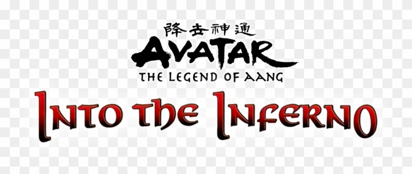 The Last Airbender Into The Inferno - Avatar Into The Inferno Png Clipart #4040643