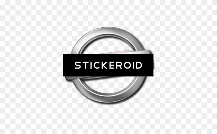 Latest Logo Nissan Of The Day - Ring Clipart