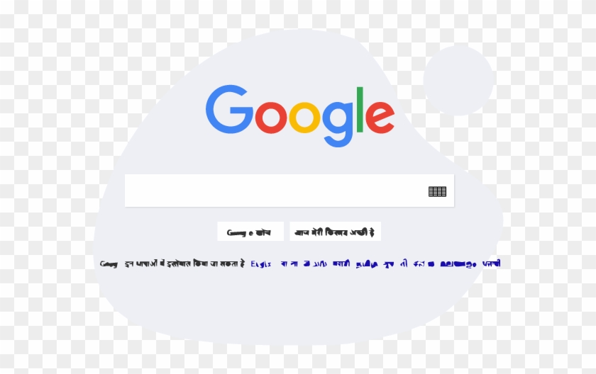 Google Search - Google Clipart #4041761