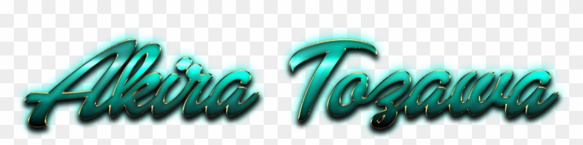 Akira Tozawa Name Logo Png - Graphic Design Clipart