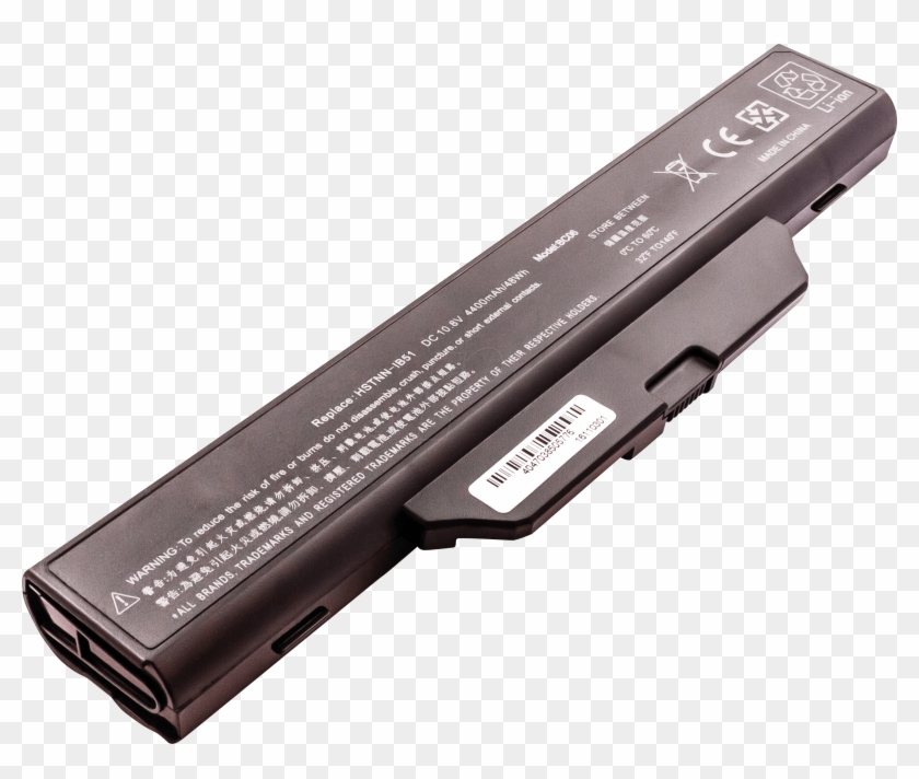 Akku - Electronics Clipart #4043274