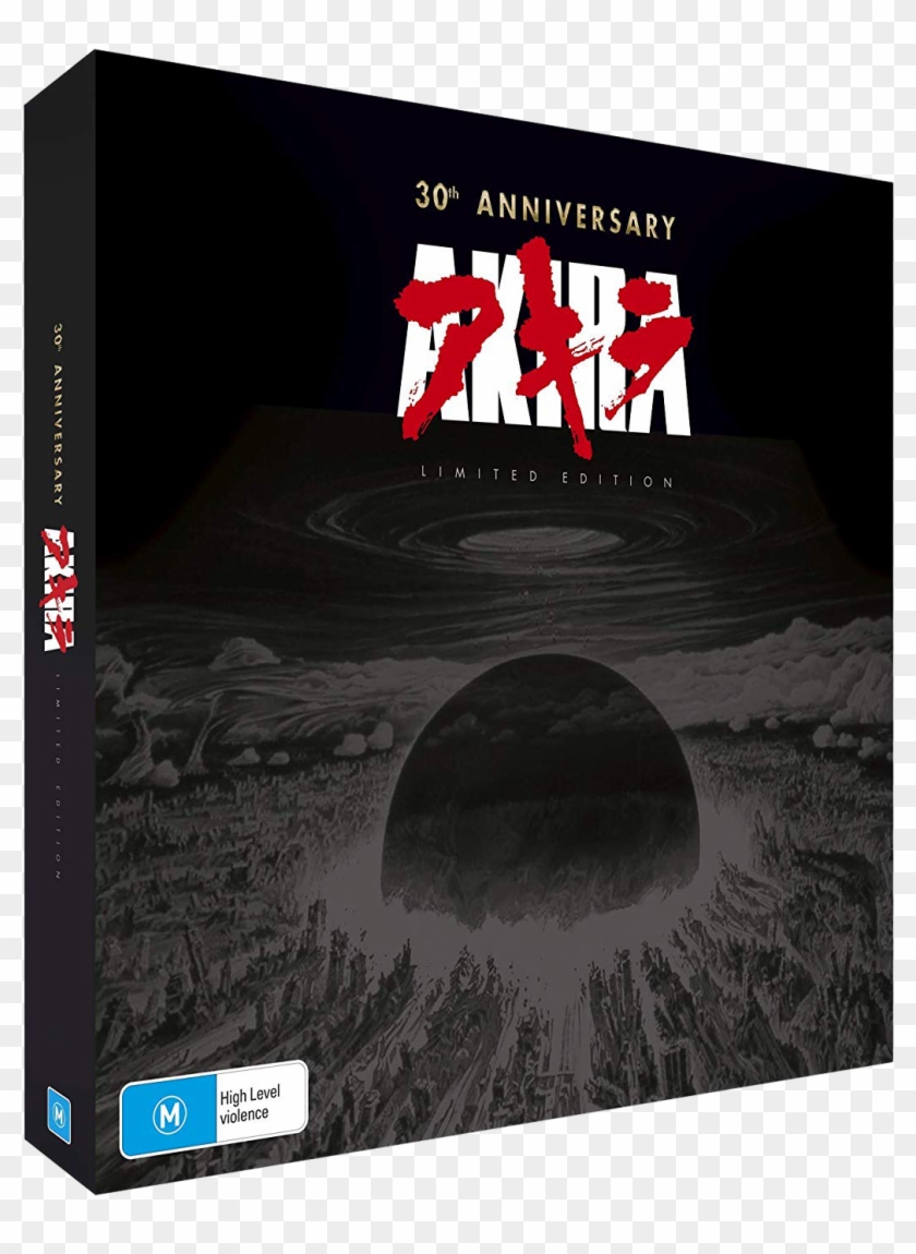 30th Anniversary Limited Edition 2x Lp Blu Ray Boxed - Akira 30th Anniversary Poster Clipart #4043296
