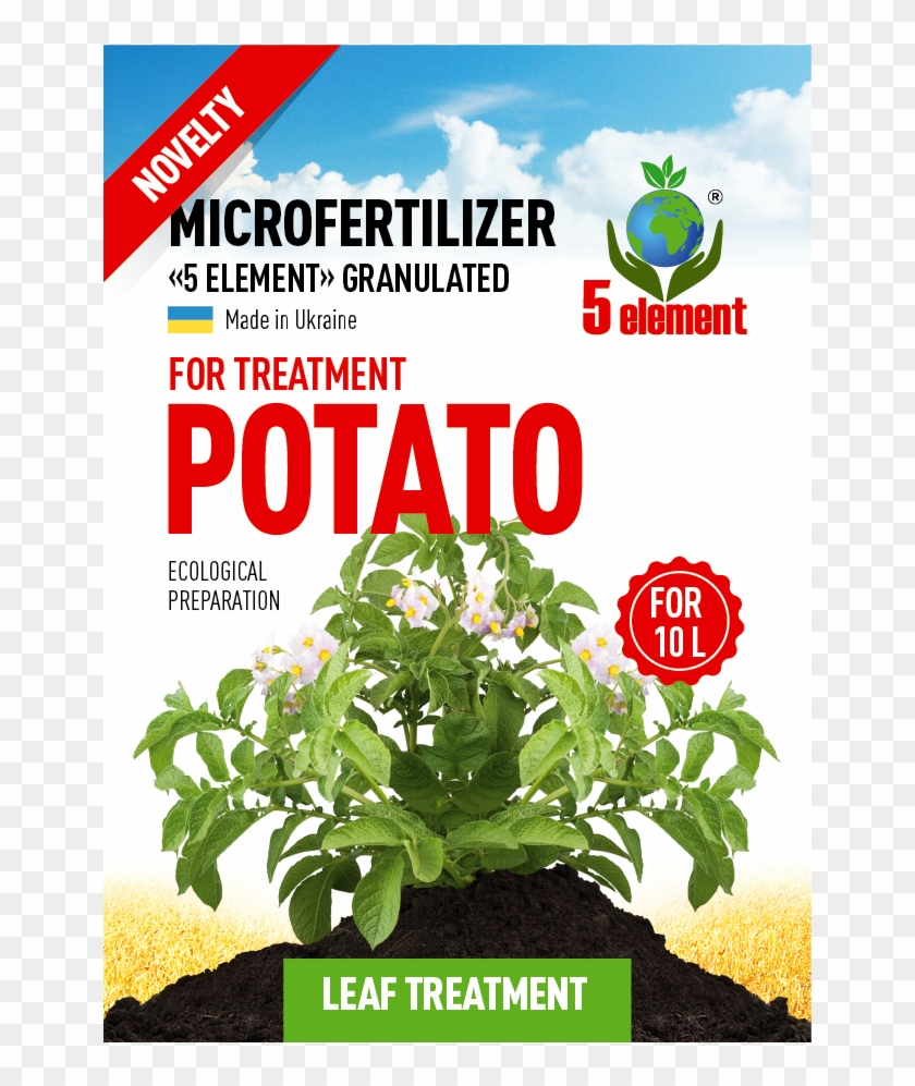 Micro Mineral Fertilizer For Potatoes Leaves Treatment - Flyer Clipart #4045060