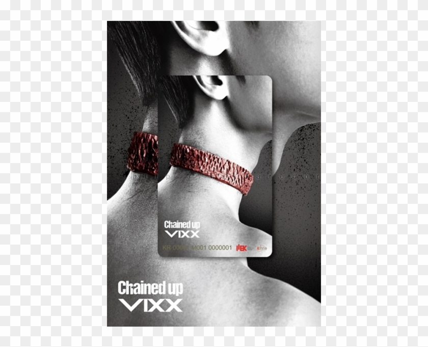 Chained Up (control) - Vixx Chainedup Clipart #4046781