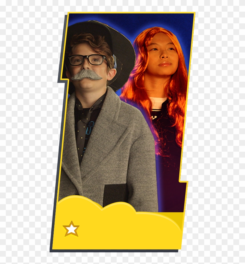 Dc Kids Sweded Trailer - Poster Clipart