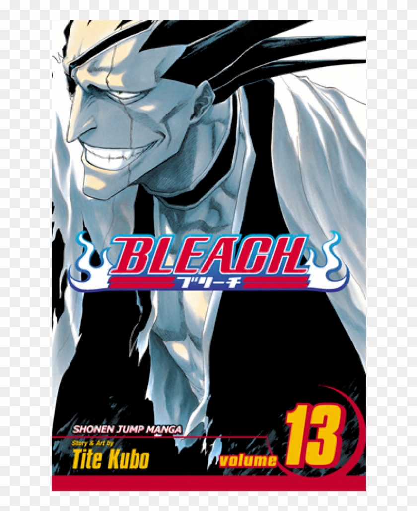 Please Note - Zaraki Kenpachi Clipart #4049111