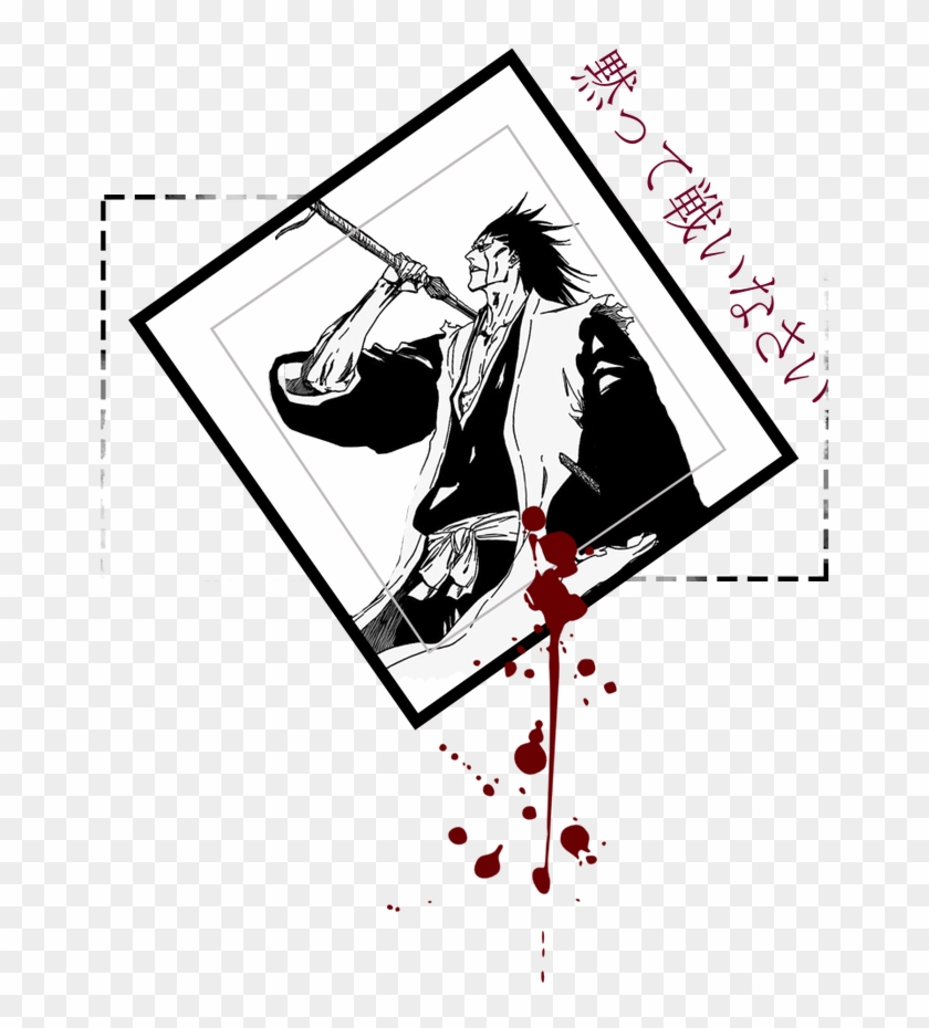 ㅤ✘╱ 𝒁𝑨𝑹𝑨𝑲𝑰 - ㅤ - Toshiro Hitsugaya New Look Clipart