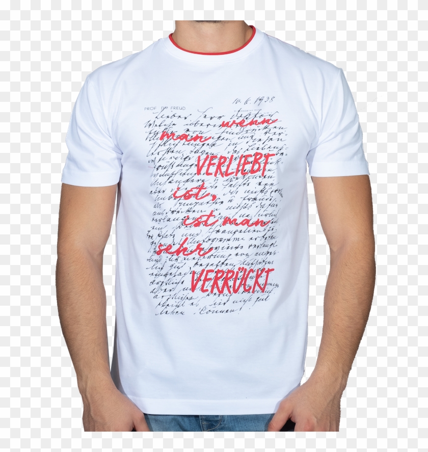 Edit The Design - Правила Для Желающих Встречаться С Моей Дочерью Clipart