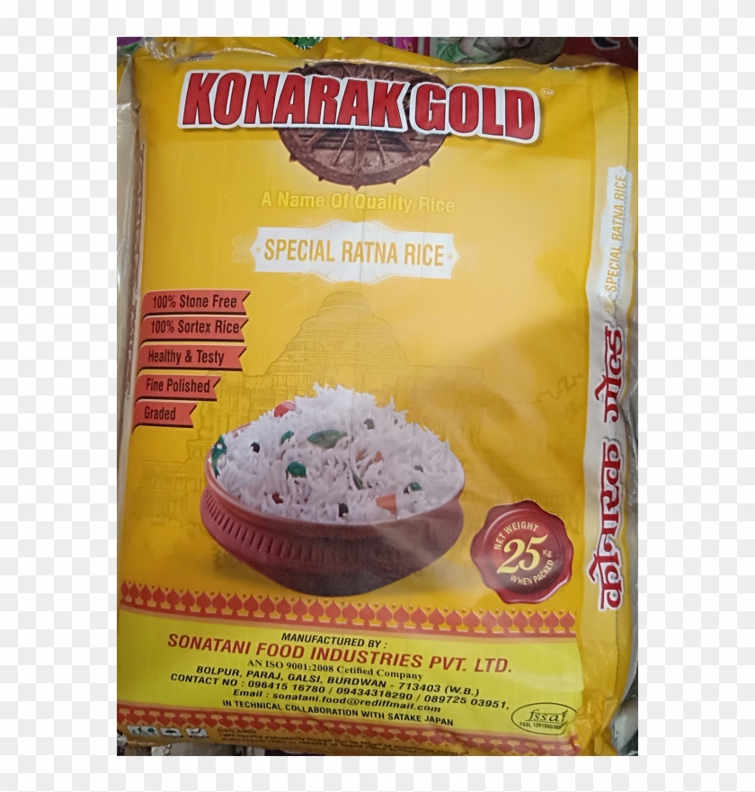 Buttercream Clipart #4054278