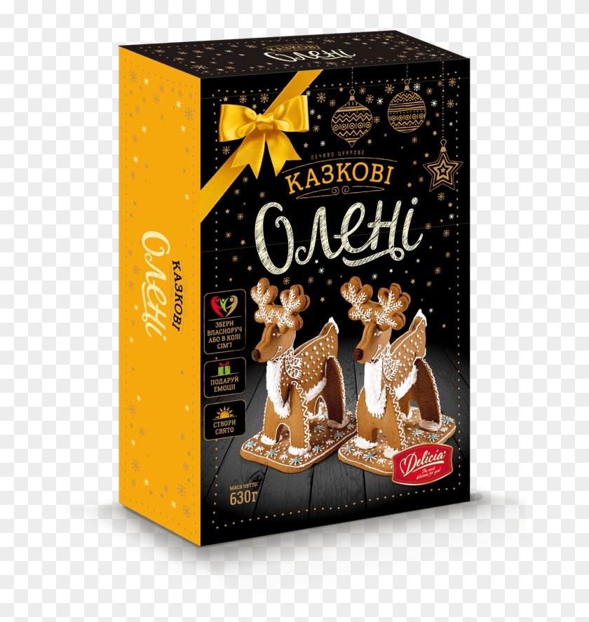 Sugar Biscuits “fairytale Deer” - Казкові Олені Clipart #4054498