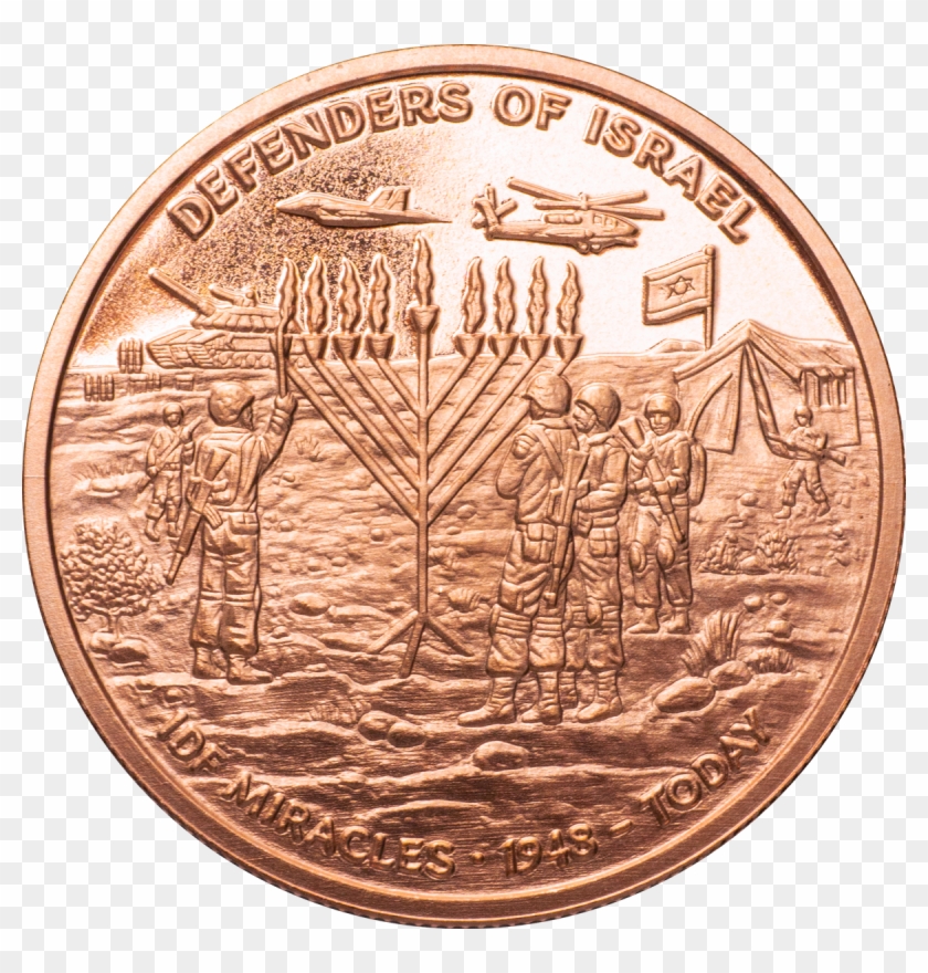 'miracles Of Israel' Tricolor 3-coin Set - Coin Clipart