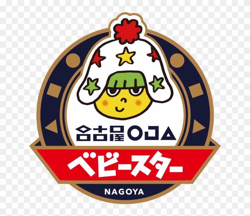 Nagoya Oja Baby-star Official Partner - おやつ カンパニー Clipart #4056621