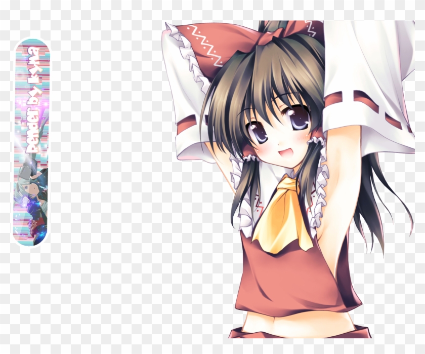 Mdg Mangas Png 45464 13 - Muscle Reimu Clipart #4058654