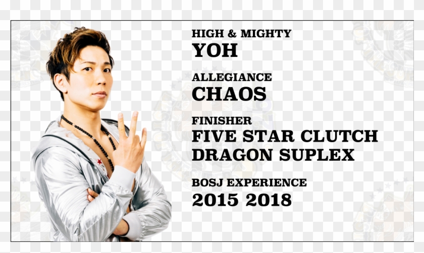 Rounding Out The Field Of Participants This Year Is Clipart