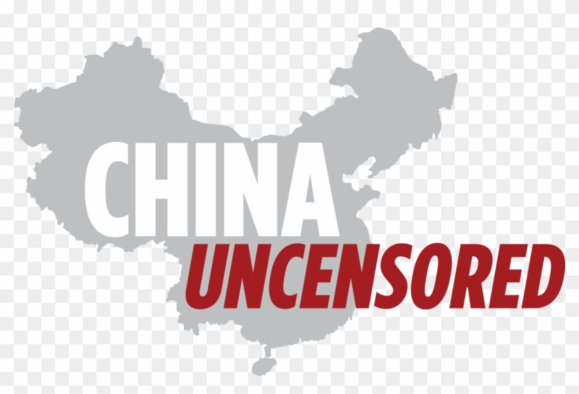 Great Wall Of China Map Clipart #4063958