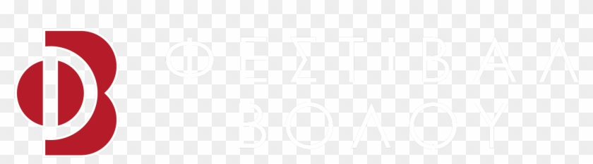 Volosfestival - Gr - Circle Clipart