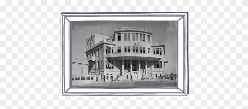 Old City Hall Photography - House Clipart